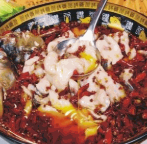 青三椒魚頭火鍋