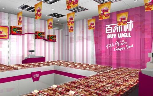 百味林加盟 百味林加盟