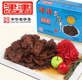鹵汁豆腐干