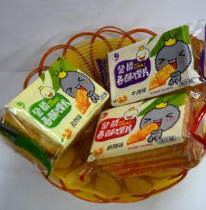 金橋山西傳統休閑食品香酥饃片