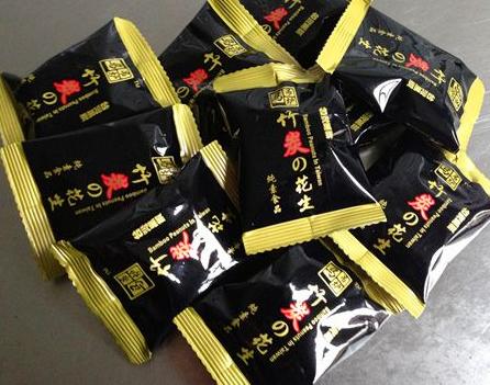 大舜休閑食品手抓包竹炭花生