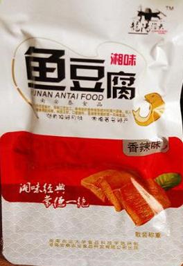 龍陽漁夫豆制品加盟排行高位商品香辣魚豆腐