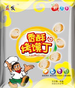 膨化食品加盟排行榜知名產品益發香酥烤饃丁