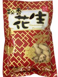 堅果果仁加盟排行排行在前鼎記食品