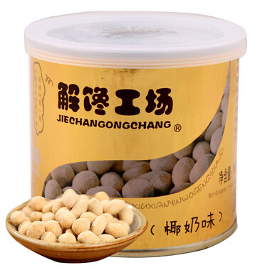 花生（椰奶味）