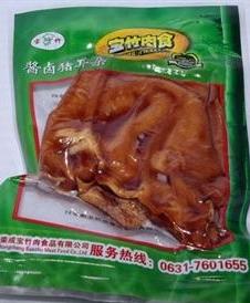 泰祥產品屬肉食品加盟排行上位廠商產品