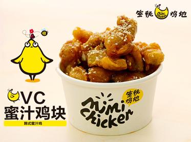 休閑食品加盟蜜秘雞地市場效益好不好