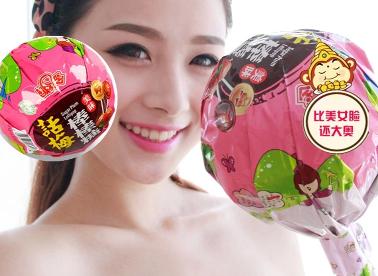 金絲猴黑糖棒棒糖外包裝